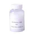 Cosmetic Raw Materials Peregal A 3 Cas No. 68439-49-6 Peregal